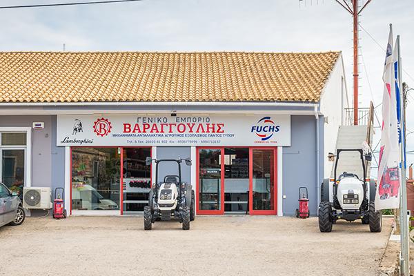 gallery