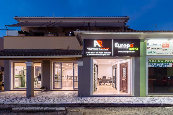 gallery