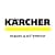 Karcher: Δείτε τον προϊοντικό κατάλογο του 2019