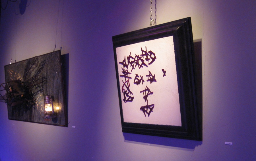 gallery