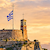 Δωρεάν είσοδος σε μουσεία και αρχαιολογικούς χώρους, 01 & 15/11/2026